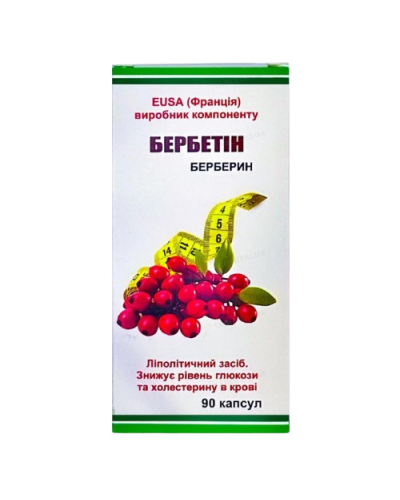 Бербетін (берберин) 500 мг 90 капс.
