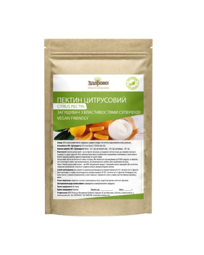 Пектин цитрусовий Здорово 250 г