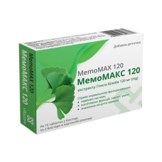 МемоМАКС 120 — екстракт гінкго білоба 120 мг 30 табл.