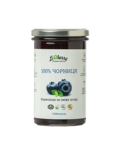 Чорнична паста LiQberry 545 мл