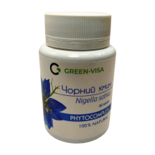 Чорний кмин Грін-Віза 90 табл.