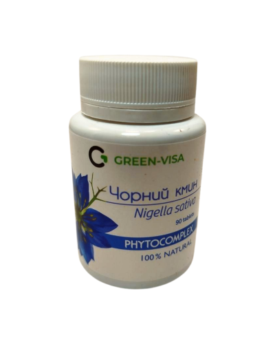 Чорний кмин Грін-Віза 90 табл.