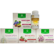 Комплексна програма для серцево-судинної системи у разі атеросклерозу Рослина Карпат