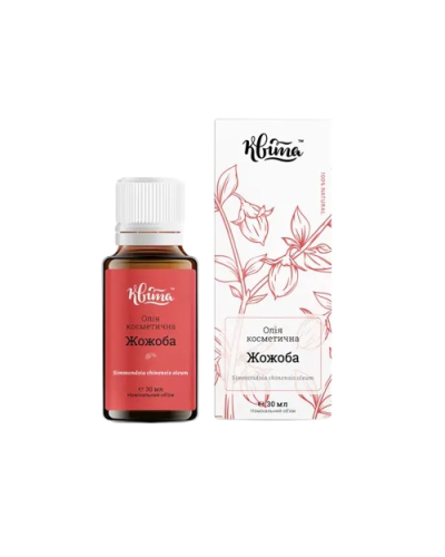 Олія косметична жожоба ТМ Квіта 30 мл