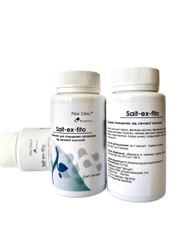 Sait-ex-fito — комплекс для виведення сечової кислоти 90 капсул.