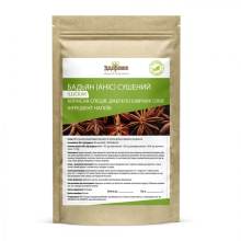 Бадьян Здорово 100 г