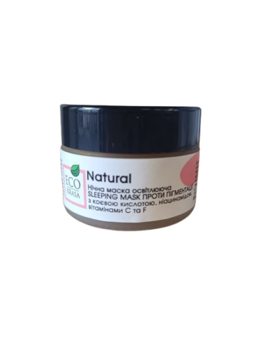 Нічна крем-маска EcoKrasa проти пігментації з коєвою кислотою та ніацинамідом 30 мл