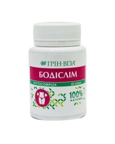 Бодіслім Грін-Віза для зниження ваги 60 табл.