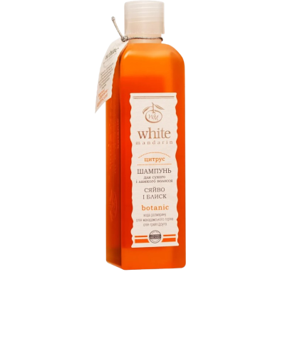 Шампунь White Mandarin Сяйво та блиск серії Цитрус 250 мл