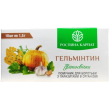 Фітосвічки Гельмінтин Рослина Карпат 10 шт.