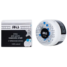 Крем Яка навколо очей із червоною ікрою 15 мл