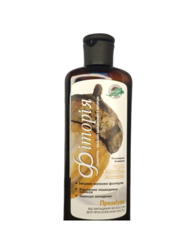 Шампунь Фіторія Преміум для росту та проти випадіння волосся 250 мл
