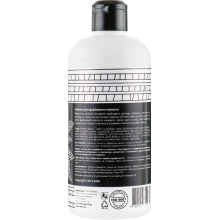 Шампунь Яка для окрашеных волос, 500 мл