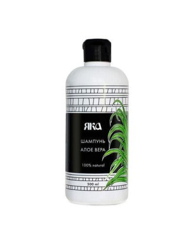 Шампунь Яка с алоэ вера, 500 мл