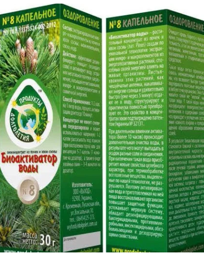 Биоактиватор воды Продукты Долголетия 30 мл