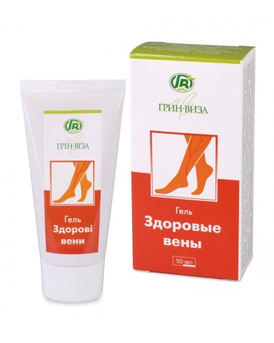 Гель Здорові вени Грін-Віза 50 мл