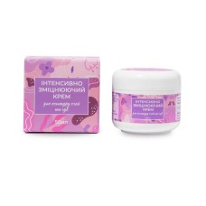 Крем для контуру очей та губ Dr. Green 50 мл