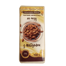 Шоколад чорний на меду з мигдалем Шоколадна Ферма 100 г