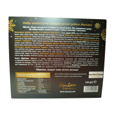 Шоколадні цукерки MonLasa Асорті 140 г