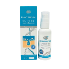 Крем для контуру очей Грін-Віза клітинне омолодження з пептидним комплексом 50 мл