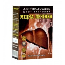 Шрот (клітковина) Міцна печінка 100 г