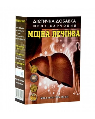 Шрот (клітковина) Міцна печінка 100 г