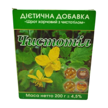 Шрот з чистотілом 200 г