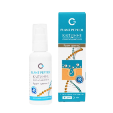 Крем для обличчя денний  клітинне омолодження з пептидним комплексом Грін-Віза 50 мл