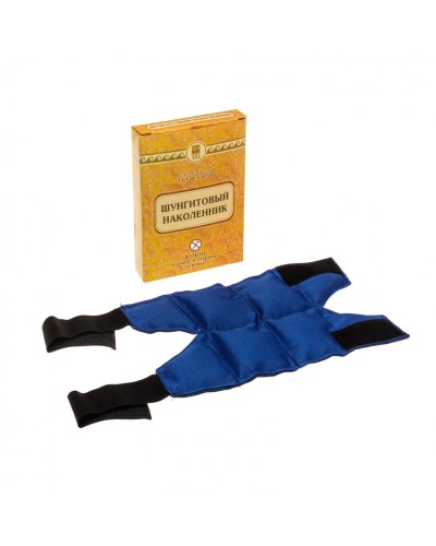 Шунгітовий наколінник