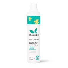 ЕКО Кондиціонер-ополіскувач DeLaMark Свіжі трави Карпатських гір 750 мл