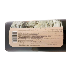 ЕКОмило рідке Адамівка дігтярне 500 мл