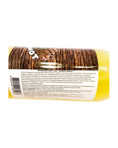 ЕКОмило рідке Адамовка хвойне 500 мл