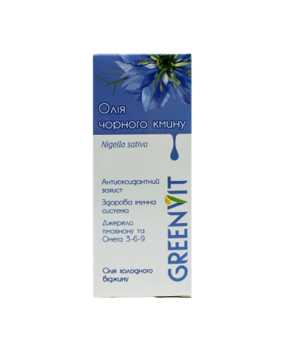 Олія чорного кмину холодного віджиму Грін-Віза 100 мл