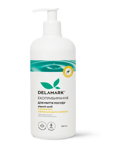 ЕКО Засіб для миття посуду DeLaMark Африканський лимон 500 мл