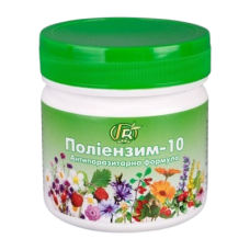 Поліензим-10 антипаразитарна формула Грін-Віза 280 г