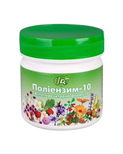 Поліензим-10 антипаразитарна формула Грін-Віза 280 г