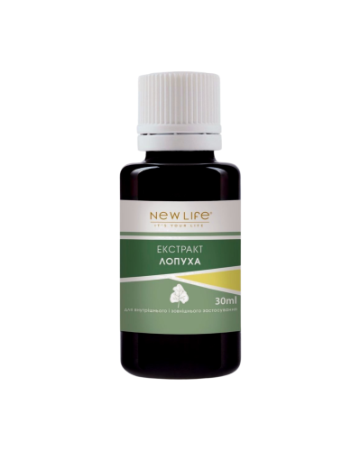 Екстракт Лопуха NEW LIFE 30 мл