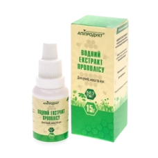 Екстракт прополісу водний Апіпродукт 15 мл