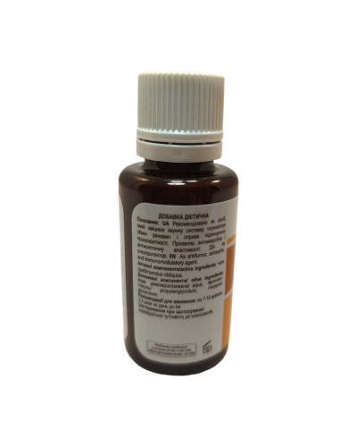 Екстракт Чаги NEW LIFE 30 мл