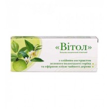 Свічки Вітол Грін-Віза волоський горіх, чайне дерево 10 шт.