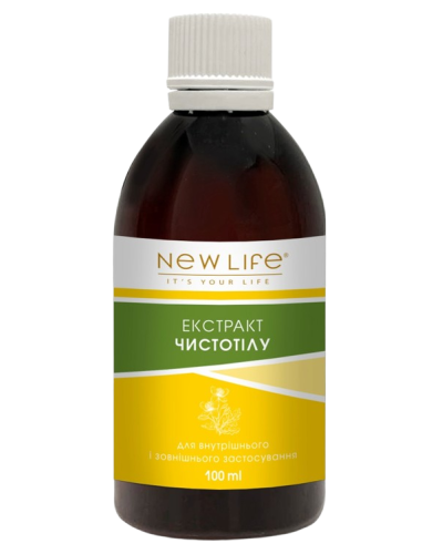 Екстракт Чистотіла NEW LIFE 100 мл
