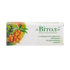 Свічки Вітол Грін-Віза обліпиха, подорожник, шавлія 10 шт.
