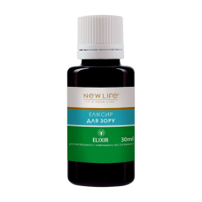 Еліксир для зору NEW LIFE 30 мл
