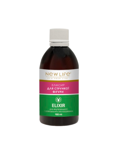 Еліксир Для стрункої фігури NEW LIFE 100 мл