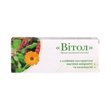 Свічки Грін-Віза Вітол з олією амаранту й календули 10 шт.