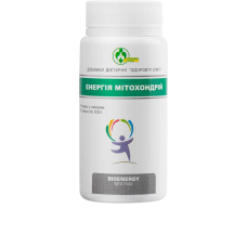 Енергія мітохондрій 60 капс.
