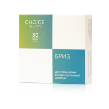 БРИЗ Choice – дієтична добавка для дихальної системи 30 капc.