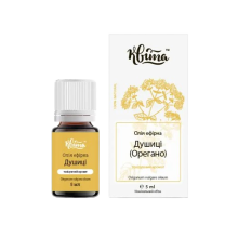 Ефірна олія душиці (орегано) ТМ Квіта 5 мл