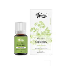 Ефірна олія коріандру ТМ Квіта 5 мл