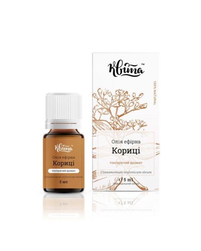 Ефірна олія кориці ТМ Квіта 5 мл